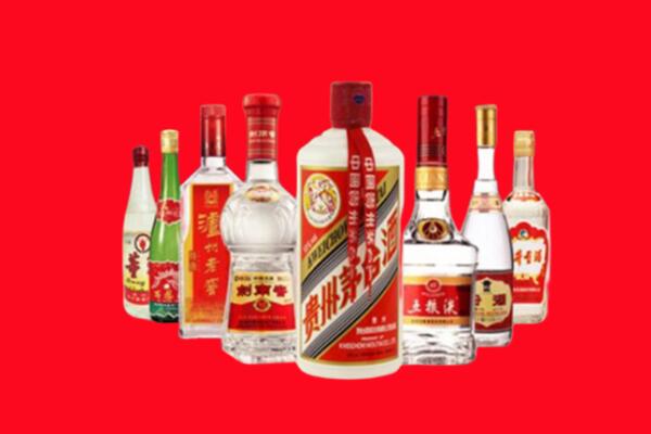 丹凤县回收名酒